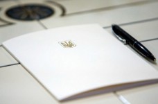 П.Кашко и Н.Бажан получили стипендии президента