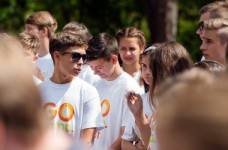 Началась регистрация на GoCamp-2018