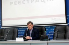 Об особенностях регистрации на ЗНО - 2018