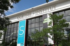 Конкурс "Моя школа будущего" от Goethe-Institut