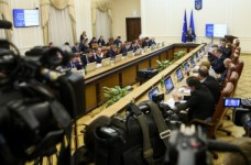 КМУ определил список лиц состава НАЗЯВО