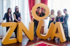 Родительская конференция «Абитуриент-2019»