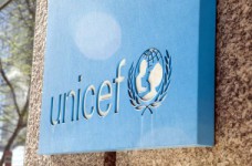 ЮНИСЕФ поможет МОН с дистанционным образованием