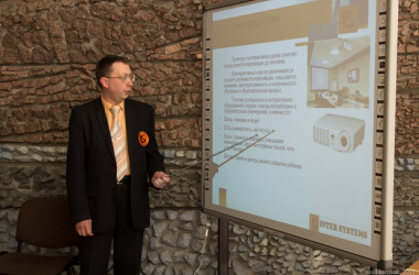 Интерактивное оборудование на выставке педагогов