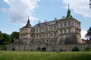 Архитектура фортификационных сооружений в Украине