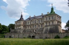 Архитектура фортификационных сооружений в Украине