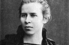 Деятели культуры, образования и науки