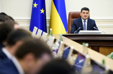 КМУ выделил 100 млн на создание учебных центров