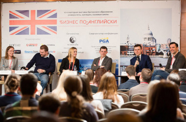 "Бизнес по-английски" – выставка образования в Киеве