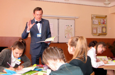 Известны победители конкурса «Учитель года - 2018»