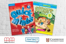 Выбираем учебники по английскому языку для НУШ