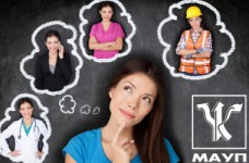  Колледж или техникум: стоит ли поступать?