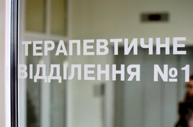 МЗ: состояние пострадавших в черкасской школе удовлетворительное