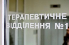 МЗ: состояние пострадавших в черкасской школе удовлетворительное