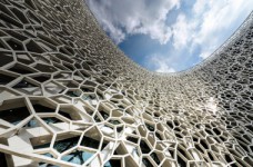 МОН разработает Стратегию инновационного развития Украины