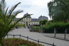 Продолжается набор в Рейнский штудиенколлег