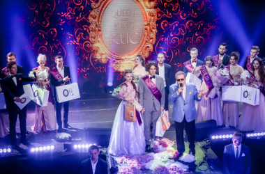 В Университете культуры выбрали короля и королеву