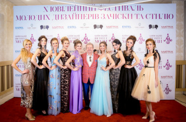 Фестиваль дизайнеров прически и стиля в КНУКиИ