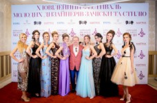 Фестиваль дизайнеров прически и стиля в КНУКиИ