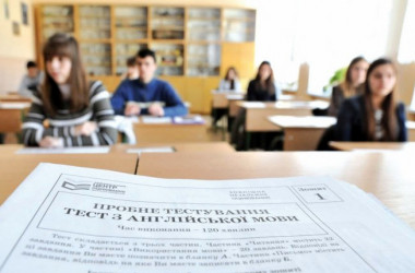 Допсессию по английскому сдадут не все желающие