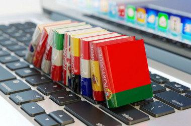 Определены результаты ЗНО по иностранным языкам