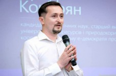 Школа будущего - шансы и перспективы