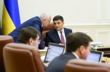 Правительство сократило объем госзаказа на 9,6%