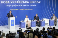 Гройсман: нужно создать комитет магических толчков