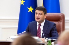 Украина готова к новому учебному году, - Гройсман