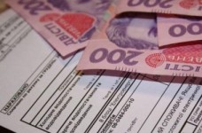 Льготы для сельских учителей и педагогов-пенсионеров