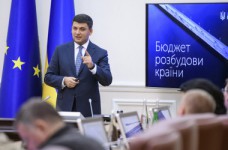 Образование требует больше, чем мы можем позволить, - Гройсман