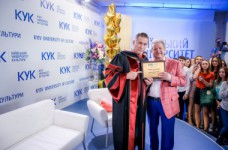 Стивен Болдуин - почетный профессор КНУКиИ