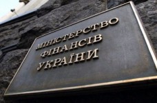 Минфин: поднятие зарплат педагогам преждевременное