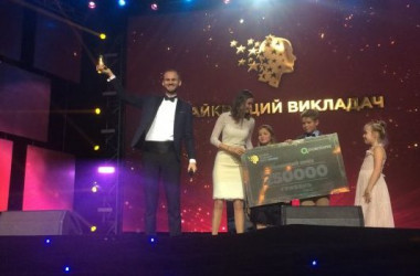 Объявлено имя победителя Global Teacher Prize Ukraine 