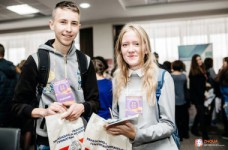 ZNOUA приглашает на форум «Успешный 11-классник»