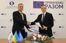 ЕБРР поддержит развитие образовательного бизнеса