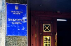 Экс-главу студорганизации обвиняют в злоупотреблениях