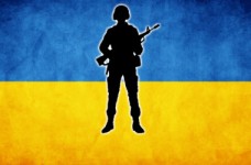 Обеспечение войск (сил) - специальность уровня «бакалавр»