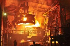 Металлургия - специальность уровня «бакалавр»