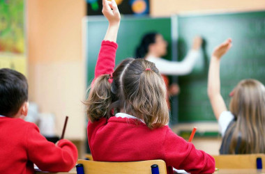 Стартовал отбор экспертов для сертификации учителей 