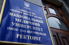 МОЗ третий раз уволило ректора НМУ Амосову