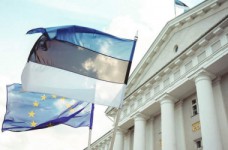 Престижное высшее образование в Эстонии