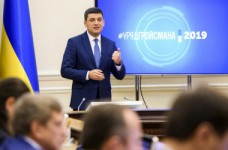 КМУ не публикует постановление о зарплатах в вузах