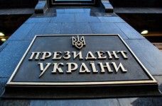 Профсоюз просит Порошенко сделать школы безопасными