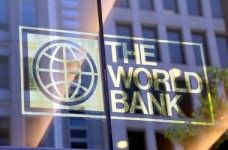 МОН планирует возобновить сотрудничество со Всемирным банком 