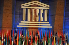 Проходит конкурс образовательных проектов от ЮНЕСКО