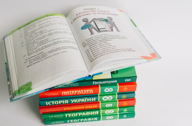 Новые учебники будут печатать на экобумаге