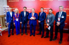 В КНУКиИ прошла международная научная конференция