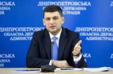 Реформы среднего образования уже ощутимы, - Гройсман