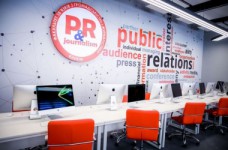 Открытие лаборатории медиатехнологий